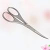 FRCOLOR 2pcs Stainless Steel Nasal Hair Scissors Safety Eyebrow Trimmer Nose Hair Trimmer Vibrissa Scissors view 2