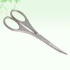 FRCOLOR 2pcs Stainless Steel Nasal Hair Scissors Safety Eyebrow Trimmer Nose Hair Trimmer Vibrissa Scissors view 3