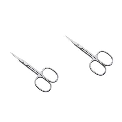 Angoily 2pcs Eyebrow Scissors Beauty Scissor Precision Tip Stainless Steel for Eyebrows and Nails