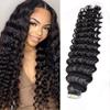 Tape in Hair Extensions Human Hair Black Hair Extensions 20 Inch 40pcs Tape ins Italian Curly Seamless Natural Invisible Tape in Extensions Real Human Hair 100g view 1