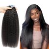 Afro Kinky Curly Tape In Human Hair for Women 14inch Yaki Straight Hair Seamless Skin Weft Adhesive Glue On For Salon Hair for Woman 100g/40pcs/Pack,1b view 1