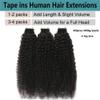 Kinky Curly Tape in Hair Extensions Human Hair Seamless Thick Afro Curls Tape ins Full Head 100gram 40pcs Soft Human Hair Tape in Human Hair Extensions for Women 26inch view 4