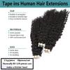 14inch Tape in Hair Extensions Natural Black Jerry Curly Human Hair Extensions PU Skin Weft Adhesive Tape ins for Women 100g/40pcs Full Head Natural Black 1b view 2