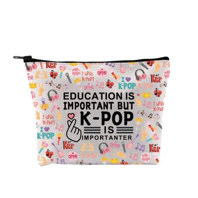 BDPWSS K-pop Makeup Bag Korean Drama Lover Gift Education Is Important But K-pop Is Importanter Toiletry Bag For Kpop Fans (Important kpop bag)