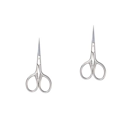 Angoily 4pcs Nose Hair Scissors for Women Men Curved Safety Scissors Home Repair Tool