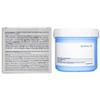 Pyunkang Yul PKY Low pH Cleansing Pad, 140ml 70ea Makeup Cleansing Wipes Hypoallergenic and dermatologist-tested view 2