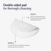 Pyunkang Yul PKY Low pH Cleansing Pad, 140ml 70ea Makeup Cleansing Wipes Hypoallergenic and dermatologist-tested view 4