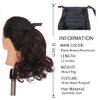 Synthetic Short Wavy Drawstring Ponytailtail Hair Extensions Clip Hairpieces For Women Natural Fake Ponytail Tail view 3