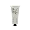 Maison Louis Marie - No.04 Bois De Balincourt Hand Cream | Luxury Clean Beauty + Non-Toxic Fragrance (1.7 fl oz | 50 ml) view 1