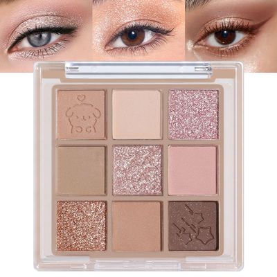 CAKAILA 9Colors Rose Gold Brown Nude Neutral Eye Shadows Palette Makeup,Shimmer Matte Korean Natural Naked Brown Eyeshadow Palette,Highly Pigmented Naturing-Looking Long Lasting Waterproof
