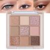 CAKAILA 9Colors Rose Gold Brown Nude Neutral Eye Shadows Palette Makeup,Shimmer Matte Korean Natural Naked Brown Eyeshadow Palette,Highly Pigmented Naturing-Looking Long Lasting Waterproof view 1