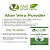 ATS Aloe Vera Powder | Aloe Vera Powder for Face | Aloe Vera Powder for Skin | Aloe Vera Powder Organic | Aloe Vera Powder for Hair, 100 Grams view 3