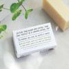 100% Natural Vegan Solid Bread Shampoo view 4