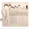 cosmetic brush view 1