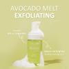 ATS Avocado & Licorice Melt Exfoliating Foaming Cleanser | Daily Face Cleanser, Removes Oil, Deep Cleansing | For Normal to Oily skin - 100ml view 2
