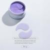 Bibimcos Korean Skincare Eye Contour Mask, Anti-Aging Eye Mask with Bakuchiol and Niacinamide, Brightening and Moisturizing, Suitable for All Skin Types, 30 Pairs view 3
