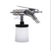 Fuji Spray Sunless 9620 HVLP Contour Spray Tan Applicator view 1