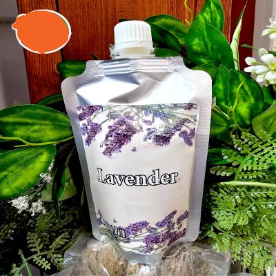 Lavender Bath | Bano de Lavanda