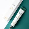 Jigott Ultimate Real Collagen Eye Cream 50ml/1.69 fl.oz - Korean Skincare (Ultimate Real Collagen) view 2