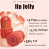 Hezhuang Jelly Lip Gloss, 12 Hrs Long Lasting, Moisturises, High Shine Non-Stick Set view 2