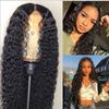 mdgfge Water Wave Lace Front Wigs Pre Plucked Human Hair Transparent Wave Frontal Wigs Glueless Curly Wigs for Black Women Brazilian Virgin Remy Hair 180 Density Curly Natural Color (26 Inch) view 3