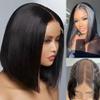 2X6 Deep Parting SKINLIKE Real HD Human Hair Short Bob Wigs Pre Plukced 0.10mm Ultra-thin Invisible Swiss HD Lace Closure Single Knot Undetectable Melted Lace Closure Wigs 180% Density 12Inch view 2