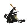 Small tattoo machine flower arm cutting and fogging coil machine kit Including power supply black tattoo ink Complete professional tattoo equipment kit view 2