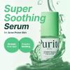PURITO Centella Unscented Serum, 34,860 ppm Centella, Facial Serum for Sensitive Skin & Acne-Prone Skin, Soothing Serum, Vegan & Cruelty-Free, Korean Skincare, 2 fl.oz / 60ml view 3