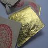 24k Gold Premium 50 Leaf Sheets 4 x 4 cm Geniune Gold Leaf Pure Facial Mask Original for Better Skin view 3