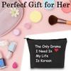 BLUPARK Korean Drama Lover Makeup Bag The Only Drama I Need In My Life Is Korean Cosmetic Bag for K-drama Mom (The Only Drama-BK) view 4