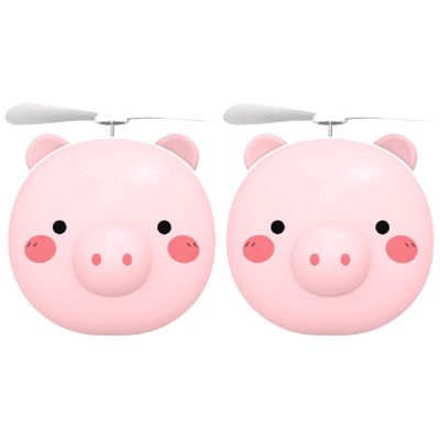 2Pcs LED Makeup Mirror with USB Rechargeable Multi Function Cartoon Pig Style Fan Portable Pocket Fan