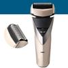 WEedsy Electric Shaver Wet/Dry Electric Razor for Cordless Men's Grooming - Rechargeable - Whole Body Washing Men's Razor view 4