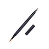 FRCOLOR 2pcs Dicephalous Lip Brushes Dual-ended Makeup Applicator for Lip Gloss and Lipstick Black for Precision Application and Uniform Color Portable Makeup Tool view 3