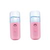 Balacoo 2pcs Mini Facial Steamer Hot Humidifier Nano Steamer Mini Face Steamer Nano Mist Sprayer Handheld Clothes Steamer USB Face Sprayer Pink Hydrating Instrument Portable, 4*4cm view 1