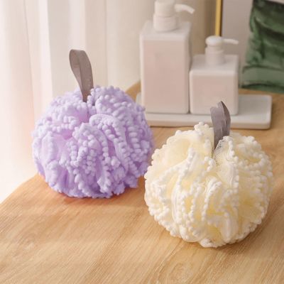 zonee The Bath Bomb is not Scattered, The Female Super Soft Bath Flower, The Male Bubble Bath, The Bath Ball, The Bath Flower