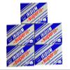 Wizamet Super Iridium Double Edge Razor Blades Pack of 50 view 1