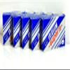 Wizamet Super Iridium Double Edge Razor Blades Pack of 50 view 2