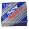 Wizamet Super Iridium Double Edge Razor Blades Pack of 50 view 3