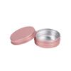 12Pcs 60ml/2oz Aluminum Tin Jar with Screw Lid Empty Refillable Aluminum Round Tin Containers for Cosmetic Lip Balm Cream Rose Gold view 4