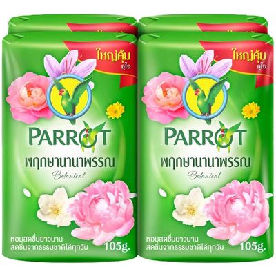6 Packs of Parrot Botanicals All Fragrance (105 G X 6) Thailand Product (Botanical)