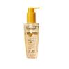 Bremod Performance Moroccan Argan Oil Intense Moisturizing Treatment 100ml view 1
