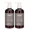 2 Bottles BREMOD Cocoa Butter Nourish & Repair Conditioner view 1
