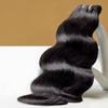 TRIIPPY Body Wave Bundles Human Hair,100% Raw Cambodian Hair Wavy Single Bundle 14 Inch,Triple The Lifespan Over Regular Virgin Hair Bundle,No.1 Raw Hair Brand On Amazon(Natural Color) view 1