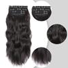 Remanbo Four Clips Wavy for Woman Synthetic Clip In Hair Toppers Long Curly Hairpiece High Temperature Fiber 22inch Machine Made (Gold) view 3