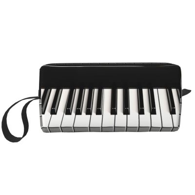 Black and White Piano Keys Cosmetic Bags for Women Portable Makeup Bag Travel Storage Bag Daily Receive Bag Large Capacity Toiletry Bag, White, One Size