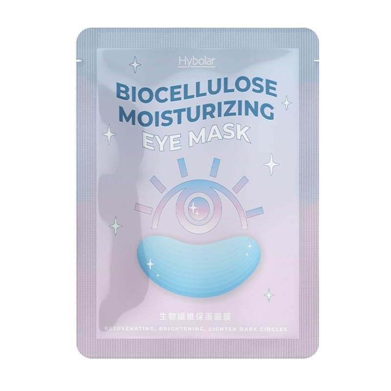 Hybolar Biocellulose Moisturizing Eye Mask 10 packs/Set Made In Taiwan