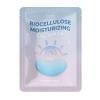Hybolar Biocellulose Moisturizing Eye Mask 10 packs/Set Made In Taiwan view 1