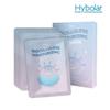 Hybolar Biocellulose Moisturizing Eye Mask 10 packs/Set Made In Taiwan view 2