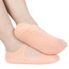 Amosfun Men's Gel Socks for Cracked Heels Breathable Moisturizing Beach Room Size m view 1
