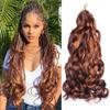 Remanbo Dreadlocks French Curly Loose Wave Crochet Hair 22inch High Temperature Fiber for Woman Ponytail Hair Bands (Black-Brown-Beige,75g) view 1
